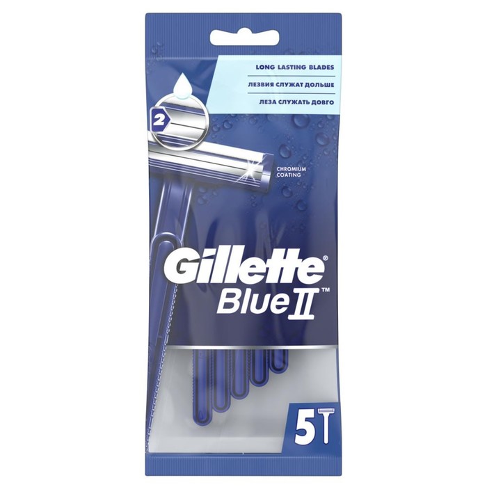 фото Бритвенные станки одноразовые gillette blue ii, 5 шт