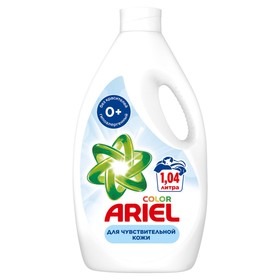 

Жидкий стиральный порошок Ariel для чувствительной кожи, 1,04 л