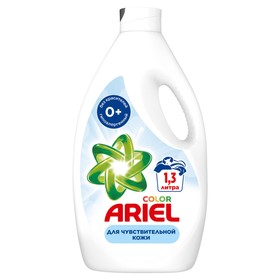 

Жидкий стиральный порошок Ariel «Для чувствительной кожи», 1,3 л