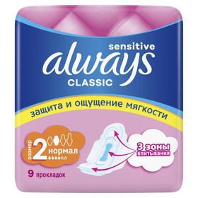 

Прокладки с крылышками Always Classic Normal Sensitive, 9 шт.