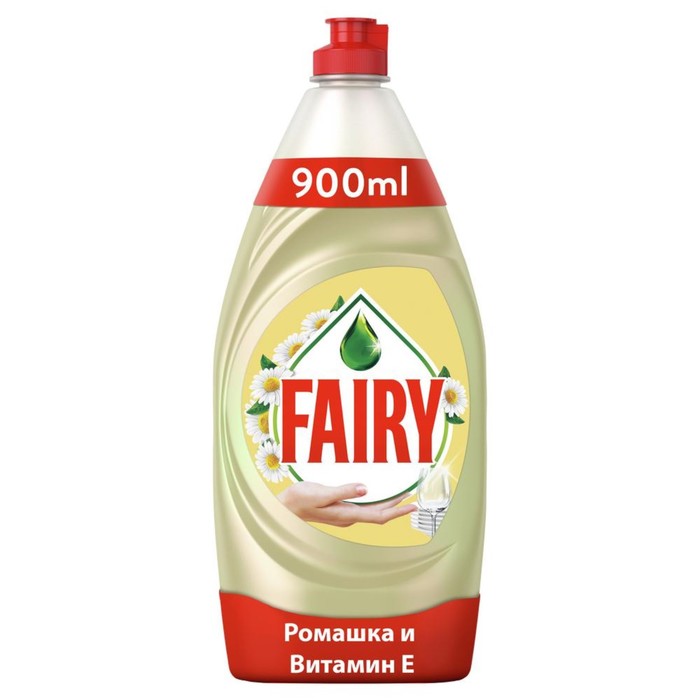 Средство для мытья посуды Fairy Ромашка и витамин Е, 900 мл fairy средство для мытья посуды ромашка и витамин е 0 65 л