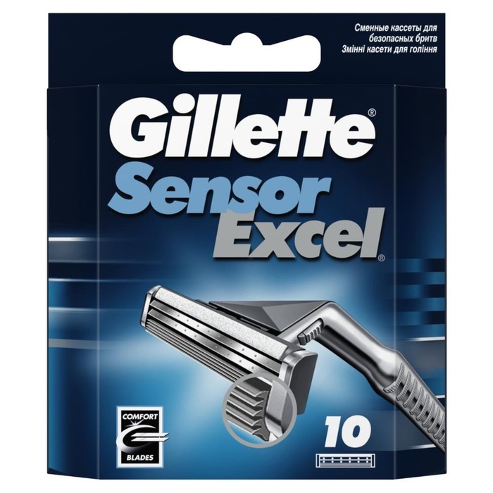 

Сменные кассеты для бритья Gillette Sensor Excel, 10 шт.