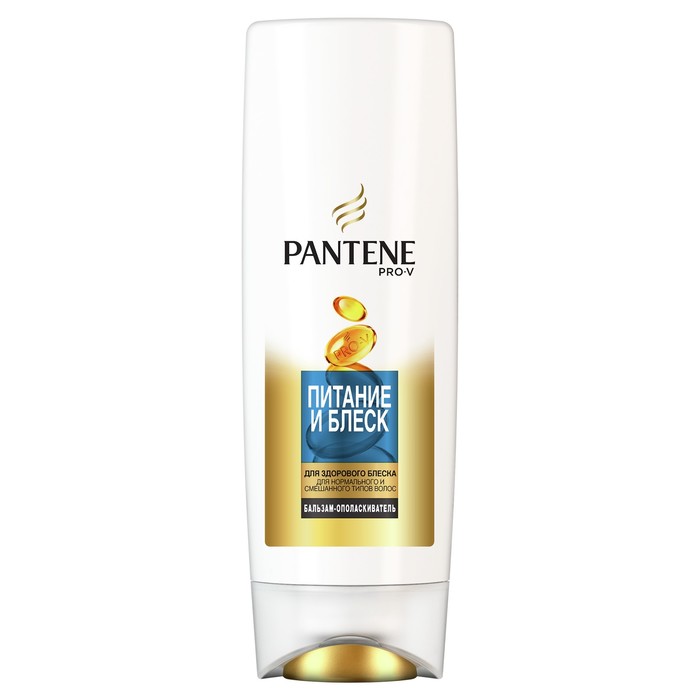 Бальзам-ополаскиватель Pantene Pro-V "Питание и блеск" для нормальных волос, 200 мл