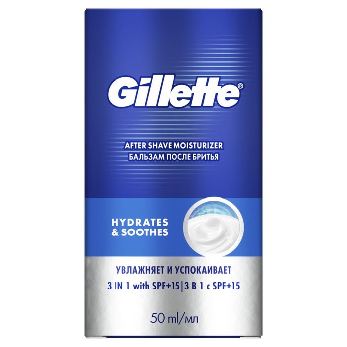 Бальзам после бритья Gillette Pro 3 в 1 &quot;Мгновенное увлажнение&quot;, 50 мл