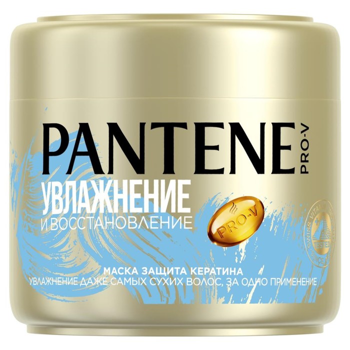 Маска для волос Pantene «Увлажнение и восстановление», 300 мл