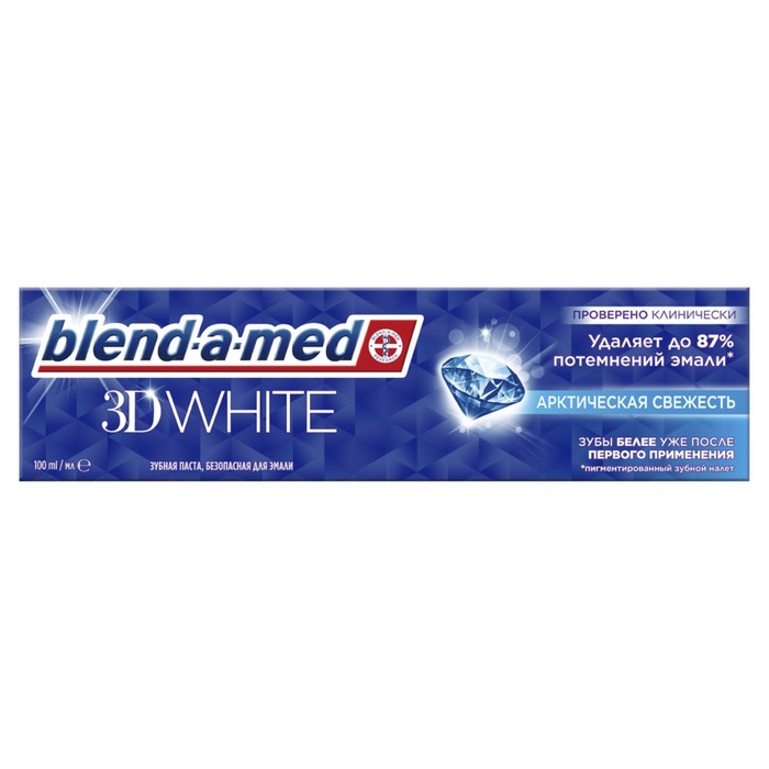 

Зубная паста Blend-A-Med 3D White «Арктическая свежесть», 100 г