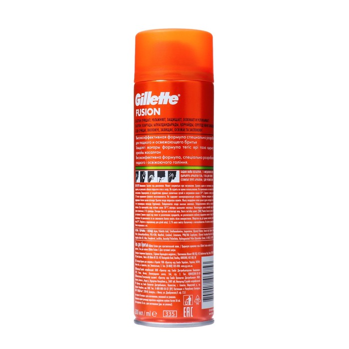 

Гель для бритья Gillette Fusion 5 Ultra Sensitive, 200 мл