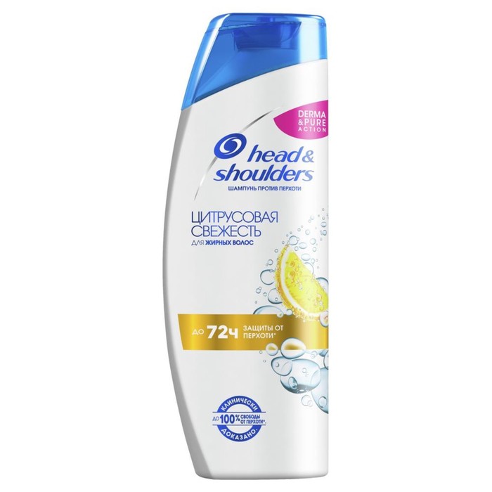 

Шампунь для волос Head & Shoulders «Цитрусовая свежесть», для жирных волос, 400 мл