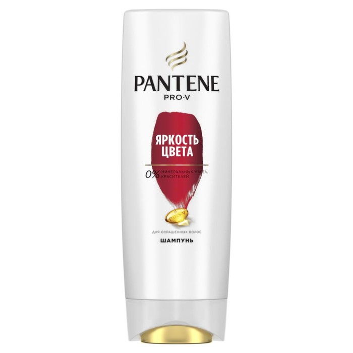 Шампунь Pantene Pro-V "Защита цвета и блеск" для окрашенных волос, 250 мл