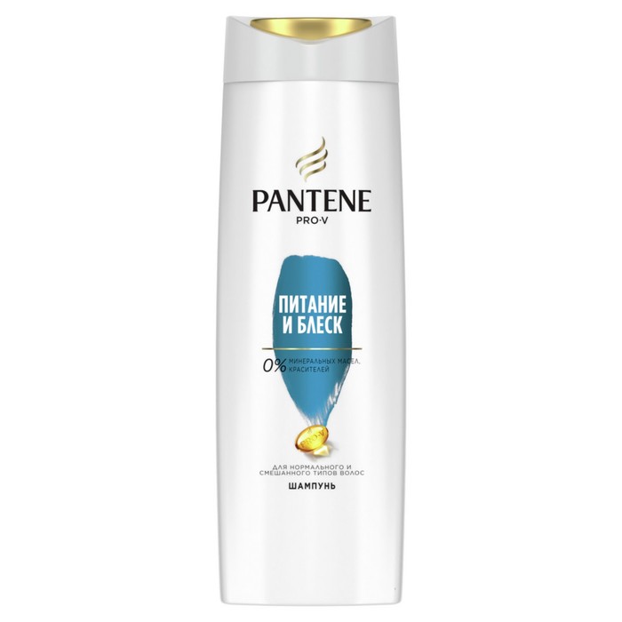 Шампунь Pantene Pro-V "Питание и блеск" для нормальных волос, 400 мл