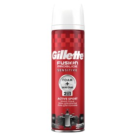 

Пена для бритья Gillette Fusion ProGlide Sensitive Active Sport, 250 мл