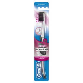 

Зубная щётка Oral-B UltraThin "Чёрный чай", мягкая, 1 шт