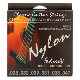 

Струны SILVERPLATED Round Wound ( .028 - .047, нейлон, навивка - посеребренная медь)