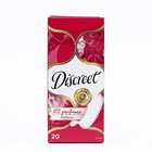 Прокладки  ежедневные Discreet Normal Plus, 20 шт