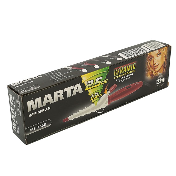 Плойка Marta MT-1459, 22 Вт, d=13-25 мм, конусная, бургунди