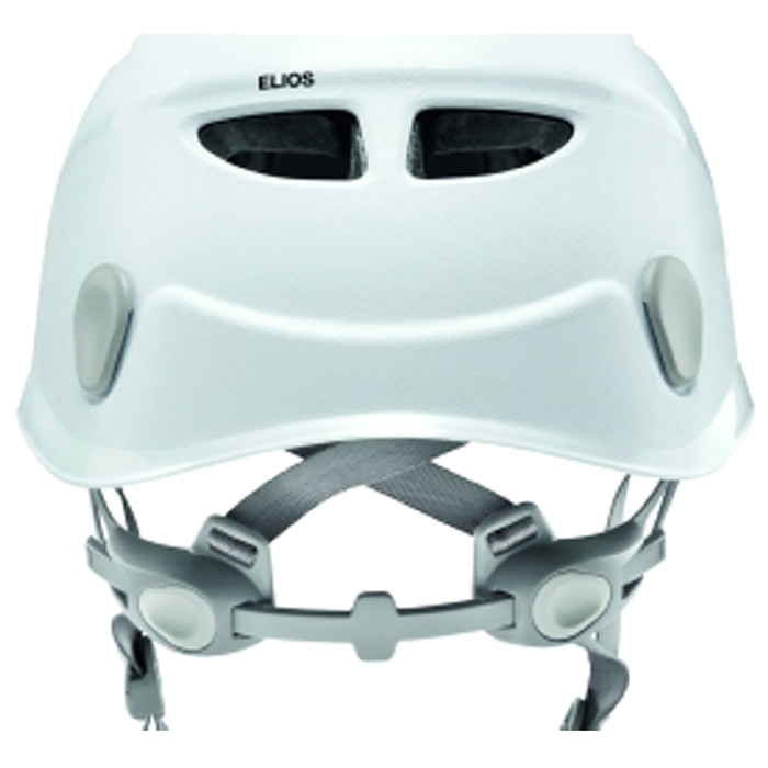 Каска Petzl ELIOS, цвет: серый, размер 2 (53-61 см)