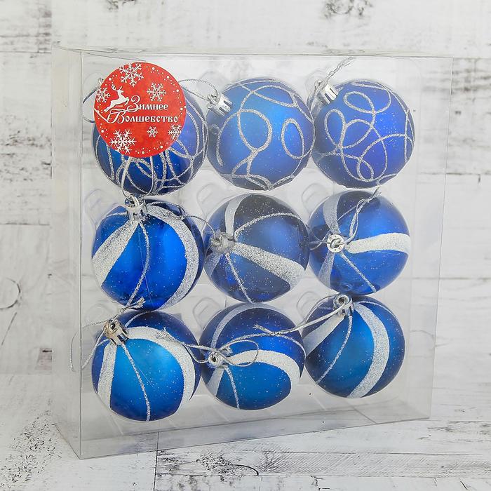 фото Набор шаров пластик d-6 см, 9 шт "паулина" синий зимнее волшебство