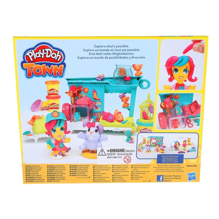 Игровой набор для лепки "Магазинчик домашних питомцев. Город"