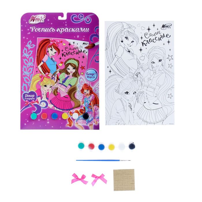 Роспись "Самые классные", феи ВИНКС, с красками 6 шт по 3мл+ кисть
