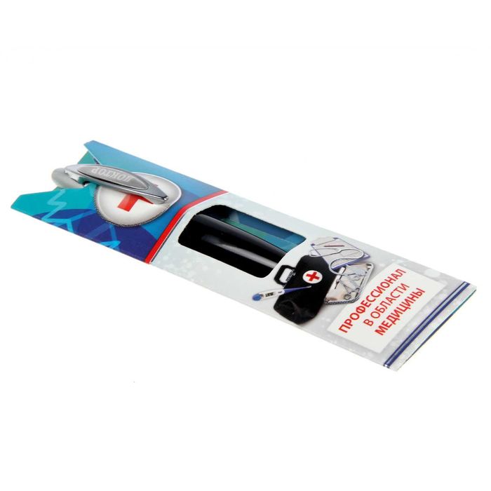 Ручка подарочная "Профессионал в области медицины"