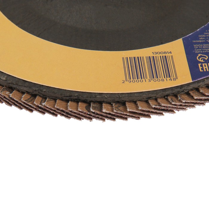 Круг лепестковый торцевой TUNDRA, 180 х 22 мм, Р60