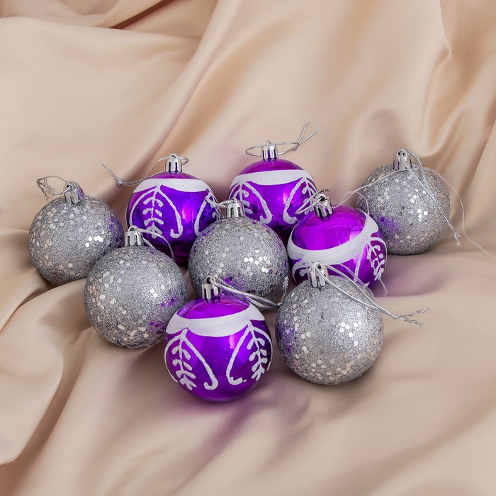 Новогодние шары "Сиреневое небо" (набор 9 шт.)