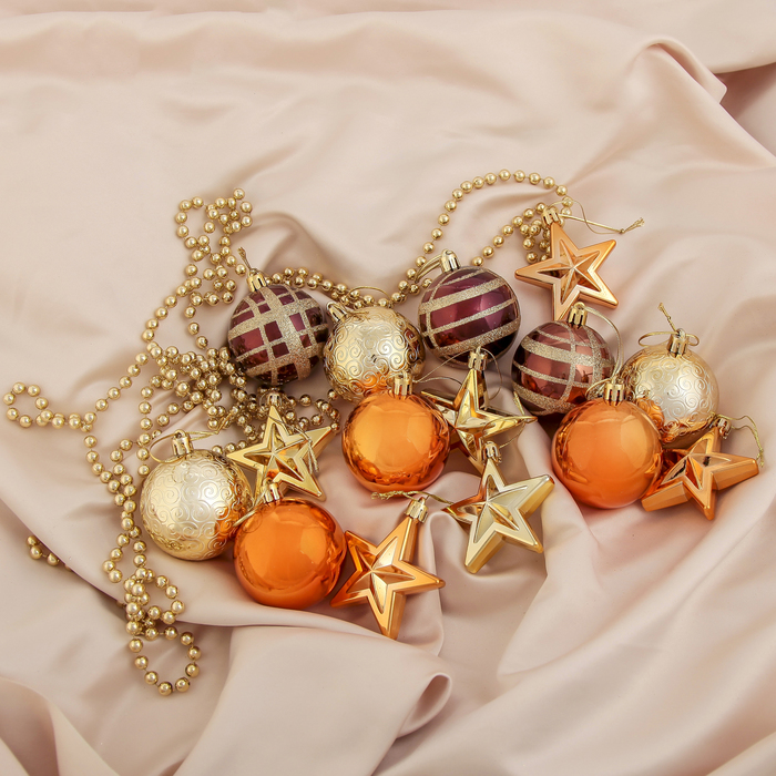 Ёлочные украшения "Звёздочки" шоколадно-золотые (набор 16 шт.)