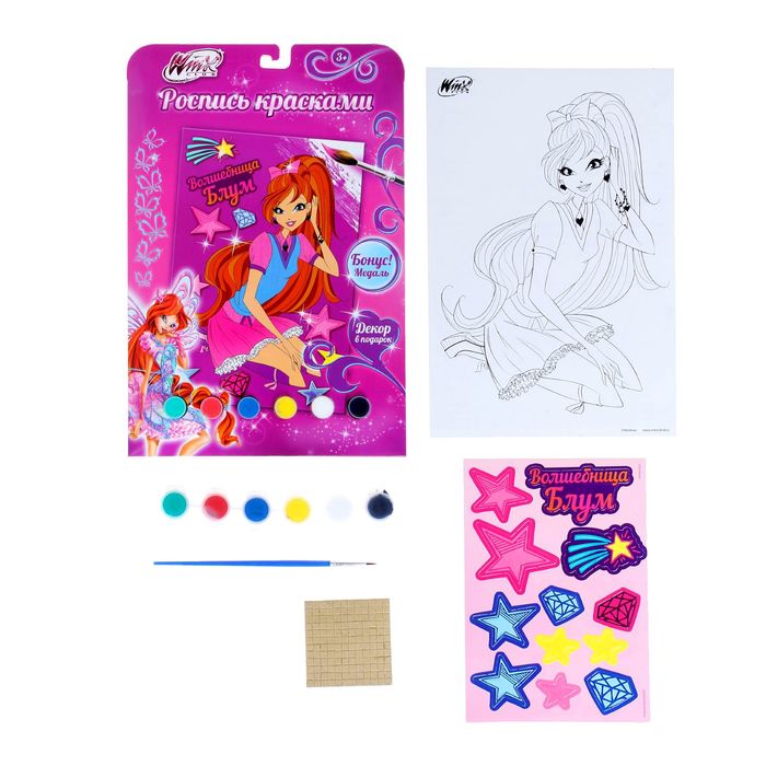 Роспись "Волшебница", феи ВИНКС: Блум, с красками 6 шт по 3мл+ кисть+доп элементы