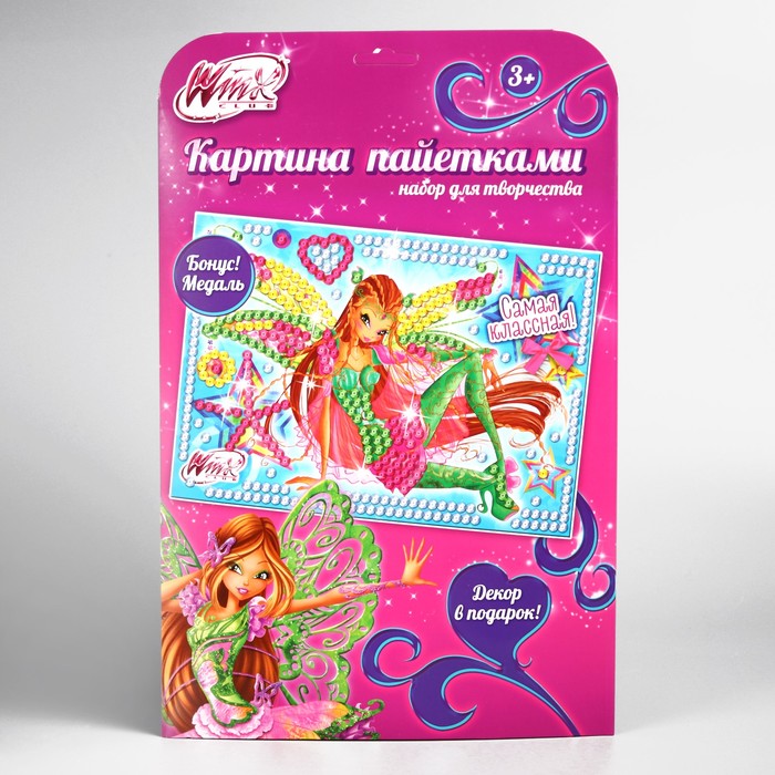 Аппликация пайетками "Самая классная", феи ВИНКС: Флора, с клеевым слоем+5 цв пайеток+бантик