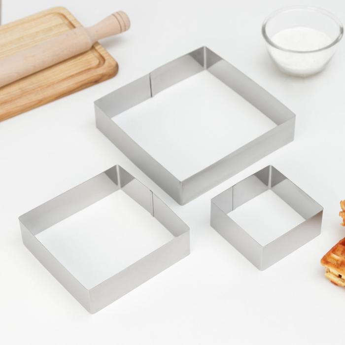Набор форм для выпечки 20х4,5 см "Квадрат", 3 шт