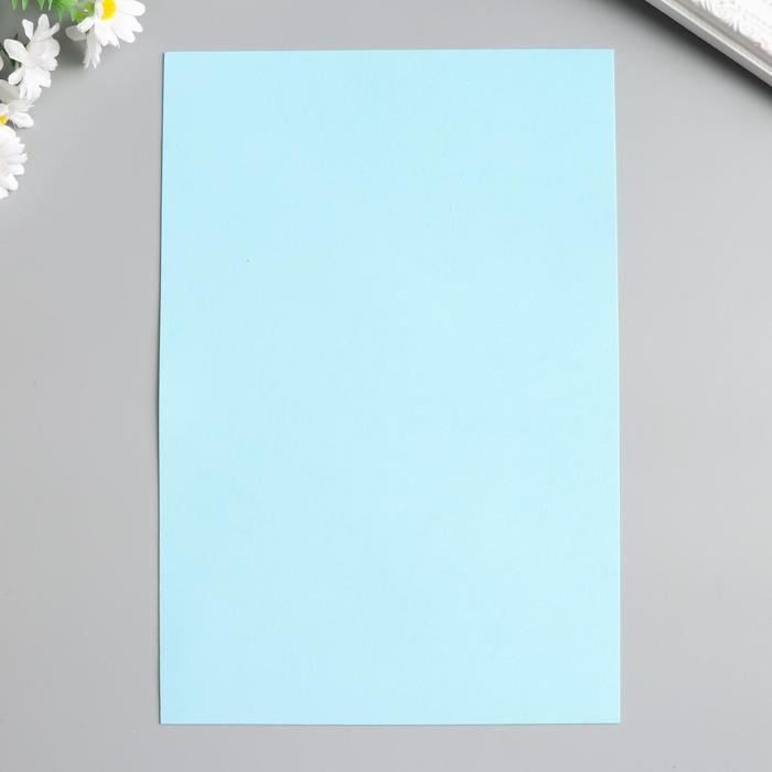 Фоамиран "Васильковый" набор 10 листов, формат А4, 1 мм