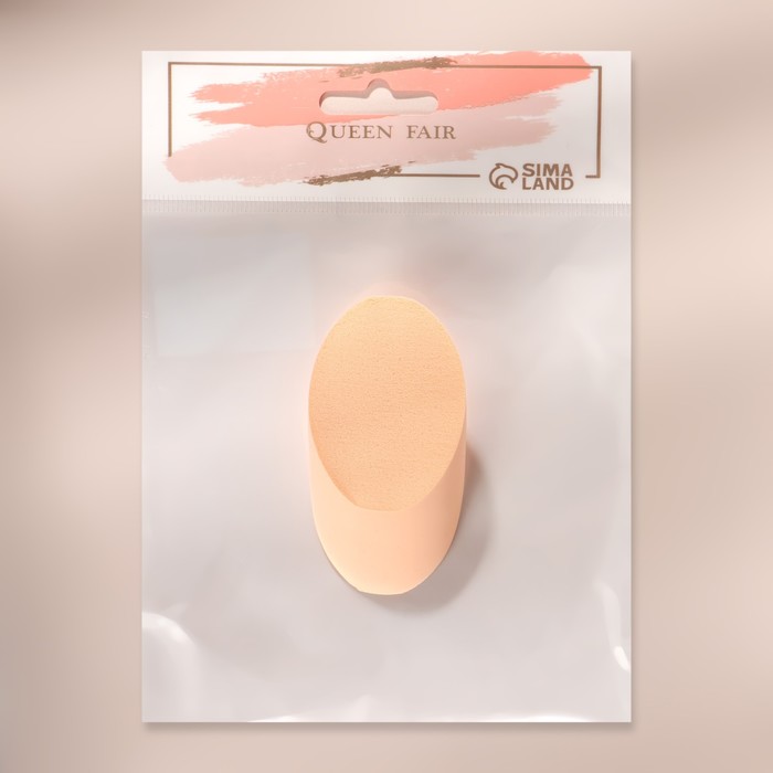 Спонж для нанесения косметики "Овал", цвет МИКС