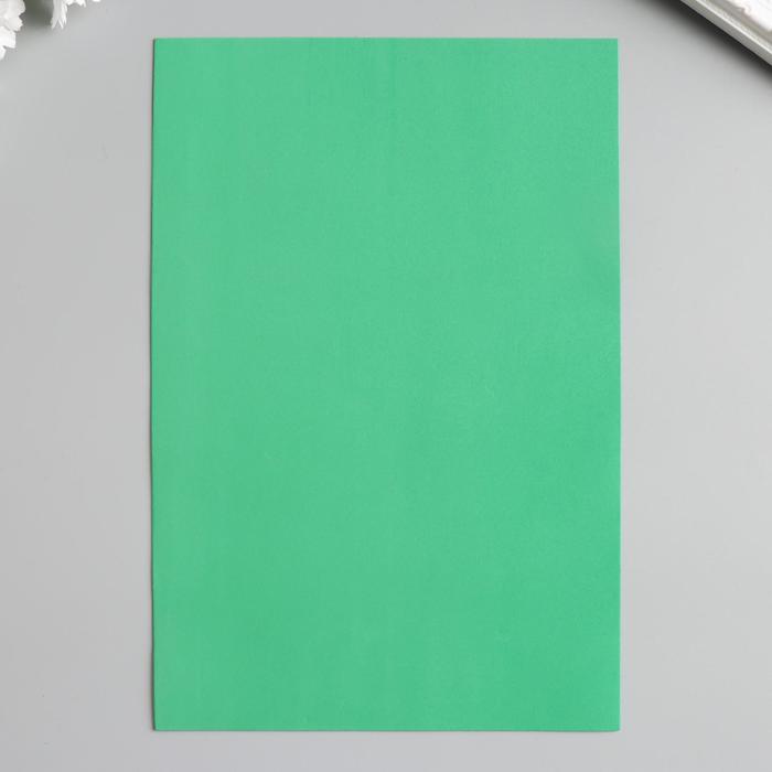 Фоамиран "Лес" набор 10 листов, формат А4, 1 мм