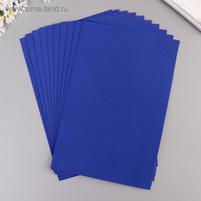 фото Фоамиран "синий" набор 10 листов, формат а4, 1 мм арт узор