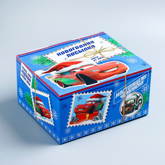 Коробка складная "Тому, кто хорошо себя вел", Тачки, 19 х 16 х 10 см