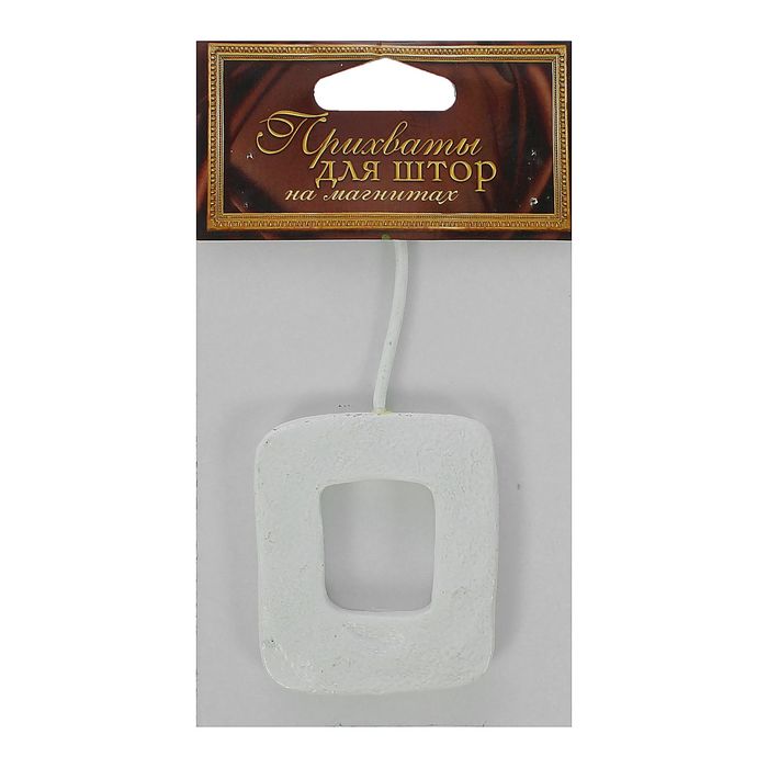 Подхват для штор на шнуре "Квадрат с отверстием", цвет белый
