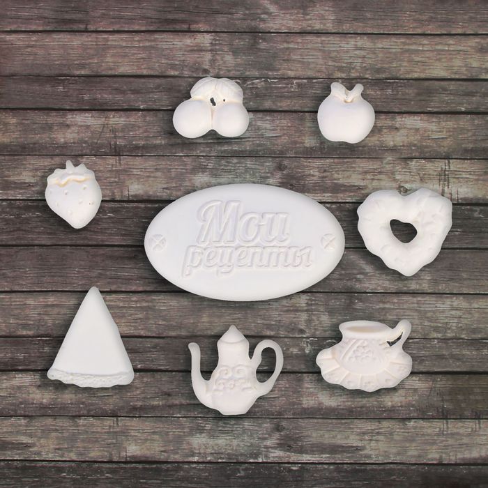 Набор декоративных элементов "Мои рецепты", 11 х 17 см