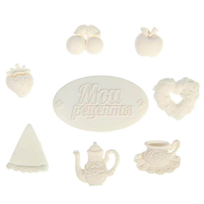 Набор декоративных элементов "Мои рецепты", 11 х 17 см