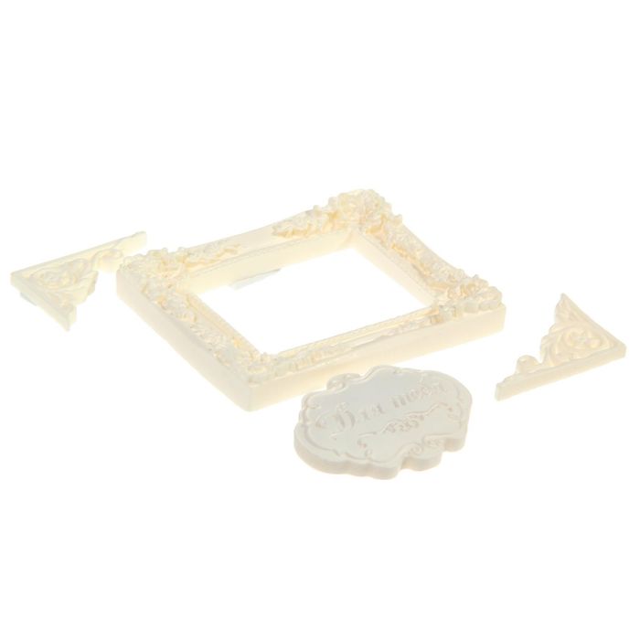 Набор декоративных элементов "Для тебя", 11 х 17 см