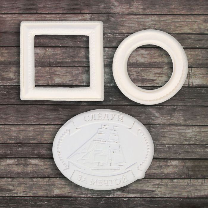 Набор декоративных элементов "Следуй за мечтой", 11 х 17 см