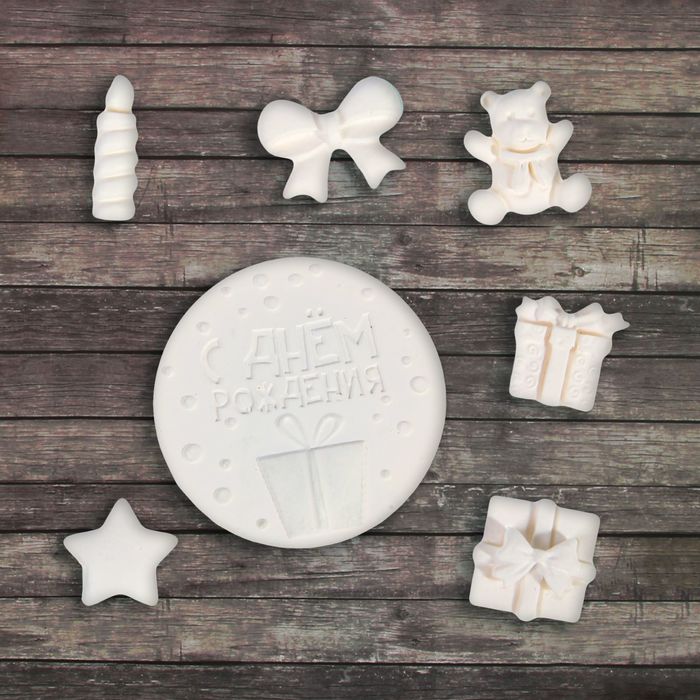Набор декоративных элементов "С Днем Рождения", 11 х 17 см