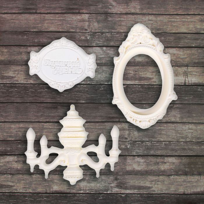 Набор декоративных элементов "Лучший день", 11 х 17 см