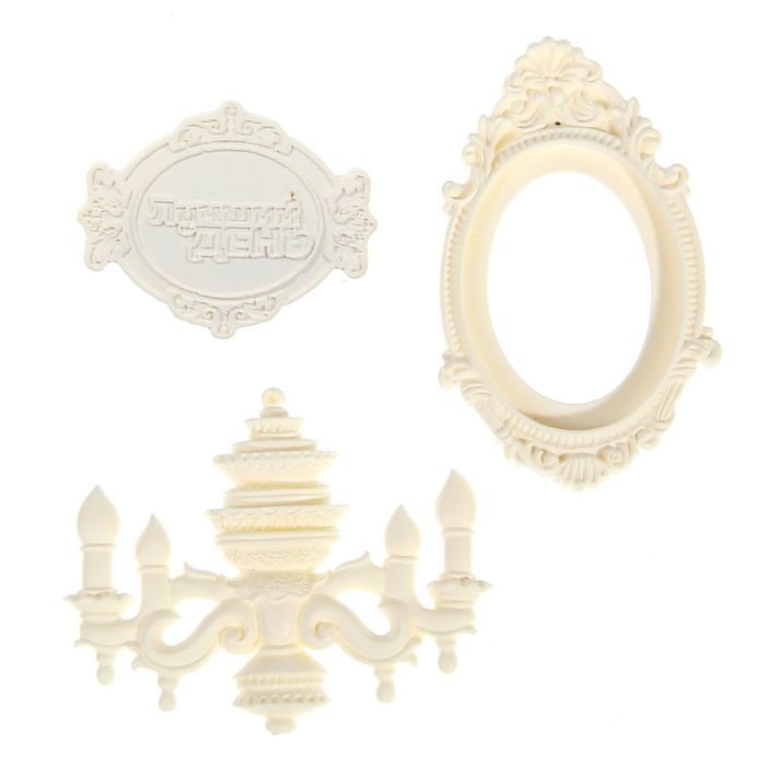 Набор декоративных элементов "Лучший день", 11 х 17 см