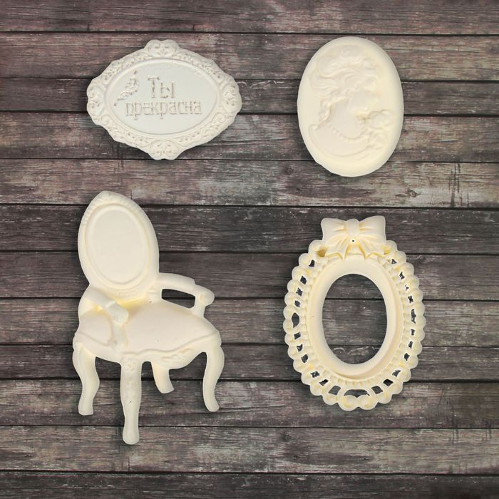 Набор декоративных элементов "Ты прекрасна",11 х 17 см