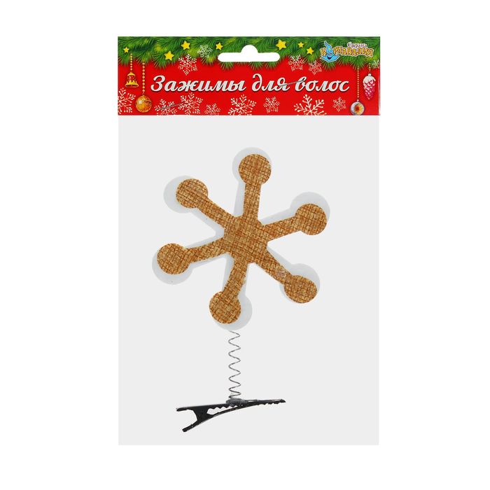 Карнавальный зажим "Снежинка", набор 2 шт.