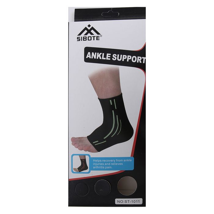 Суппорт голеностопа, размер L (1 шт) черно-салатовый