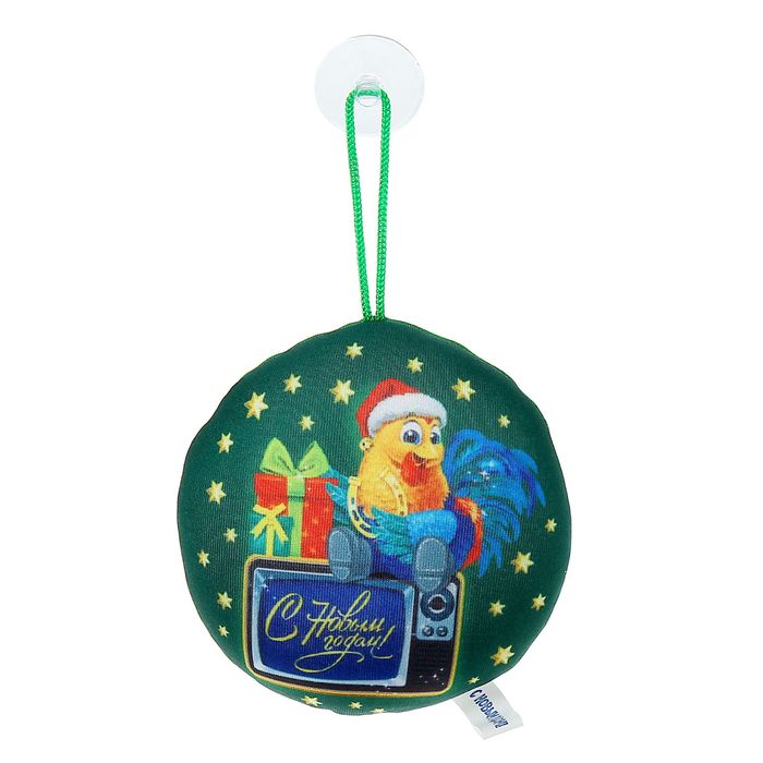 Подвеска антистресс "С Новым Годом!"Петушок в шапке 11см с присоской