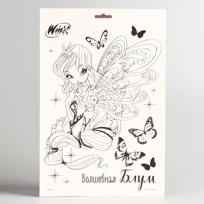 Гравюра А4 "Модница", феи ВИНКС: Блум, с цветным основанием + штихель