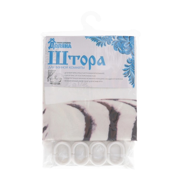 Штора для ванной 180х200 см "Зебра", полиэстер