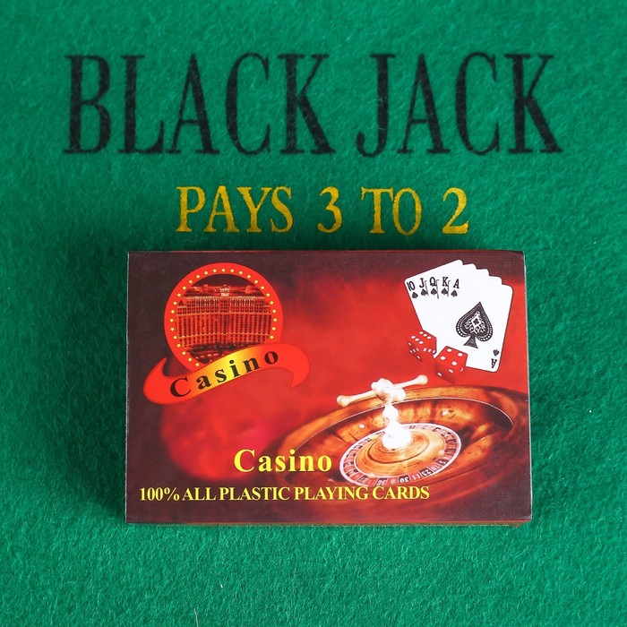 Карты игральные пластиковые "Рулетка", 25 мкм, 8,8 × 5,8 см, микс